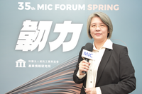 線上影音資料庫