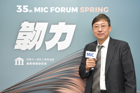 線上影音資料庫