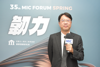 ç·šä¸Šå½±éŸ³è³‡æ–™åº«