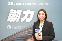 線上影音資料庫