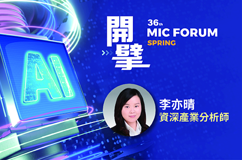 ç·šä¸Šå½±éŸ³è³‡æ–™åº«