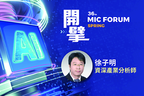 ç·šä¸Šå½±éŸ³è³‡æ–™åº«