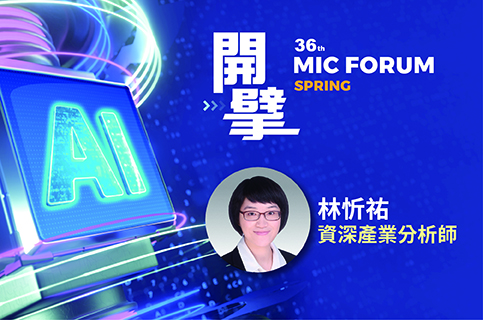 線上影音資料庫