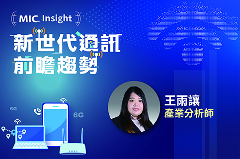 ç·šä¸Šå½±éŸ³è³‡æ–™åº«