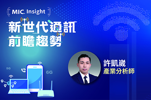ç·šä¸Šå½±éŸ³è³‡æ–™åº«