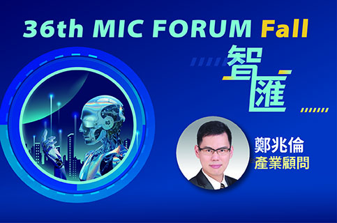 ç·šä¸Šå½±éŸ³è³‡æ–™åº«