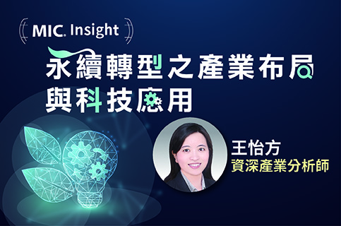 Ã§Â·Å¡Ã¤Â¸Å Ã¥Â½Â±Ã©Å¸Â³Ã¨Â³â€¡Ã¦â€“â„¢Ã¥ÂºÂ«