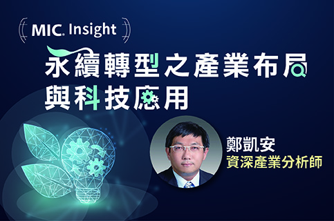 Ã§Â·Å¡Ã¤Â¸Å Ã¥Â½Â±Ã©Å¸Â³Ã¨Â³â€¡Ã¦â€“â„¢Ã¥ÂºÂ«