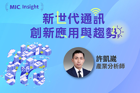 ç·šä¸Šå½±éŸ³è³‡æ–™åº«