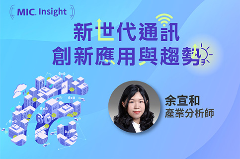 Ã§Â·Å¡Ã¤Â¸Å Ã¥Â½Â±Ã©Å¸Â³Ã¨Â³â€¡Ã¦â€“â„¢Ã¥ÂºÂ«