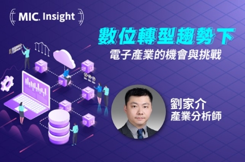Ã§Â·Å¡Ã¤Â¸Å Ã¥Â½Â±Ã©Å¸Â³Ã¨Â³â€¡Ã¦â€“â„¢Ã¥ÂºÂ«