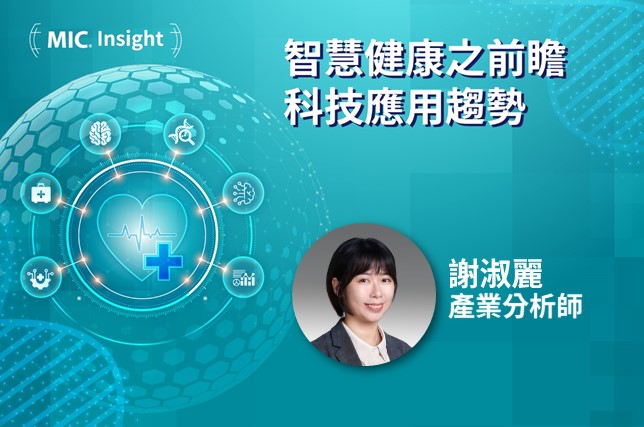 ç·šä¸Šå½±éŸ³è³‡æ–™åº«