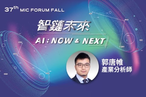 ç·šä¸Šå½±éŸ³è³‡æ–™åº«