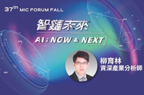 ç·šä¸Šå½±éŸ³è³‡æ–™åº«