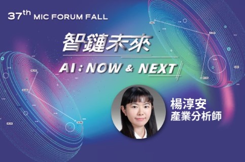 ç·šä¸Šå½±éŸ³è³‡æ–™åº«