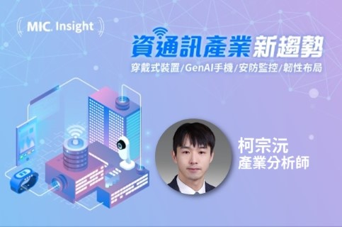 ç·šä¸Šå½±éŸ³è³‡æ–™åº«