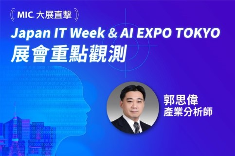 ç·šä¸Šå½±éŸ³è³‡æ–™åº«