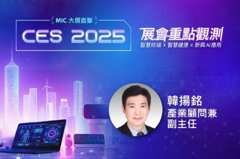 線上影音資料庫