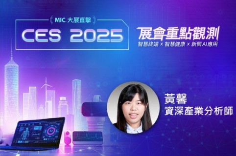 線上影音資料庫