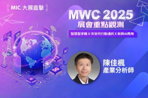 ç·šä¸Šå½±éŸ³è³‡æ–™åº«