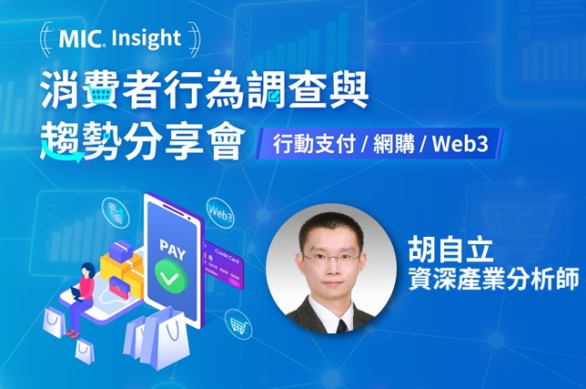 ç·šä¸Šå½±éŸ³è³‡æ–™åº«
