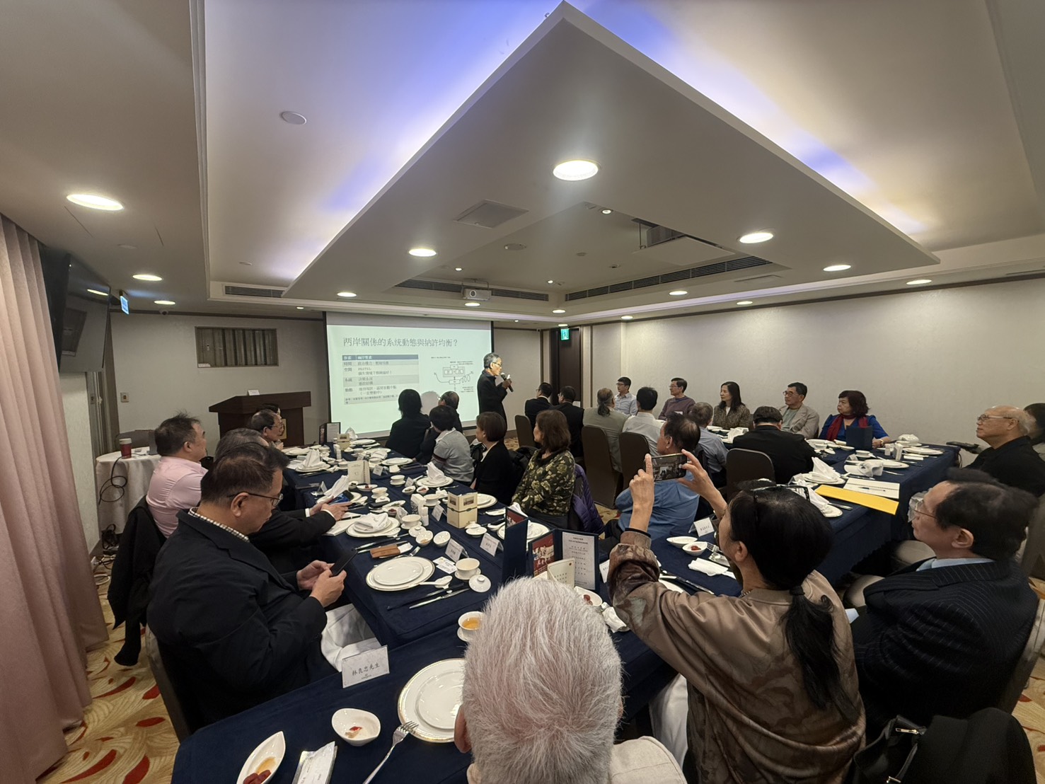 台北長榮桂冠酒店